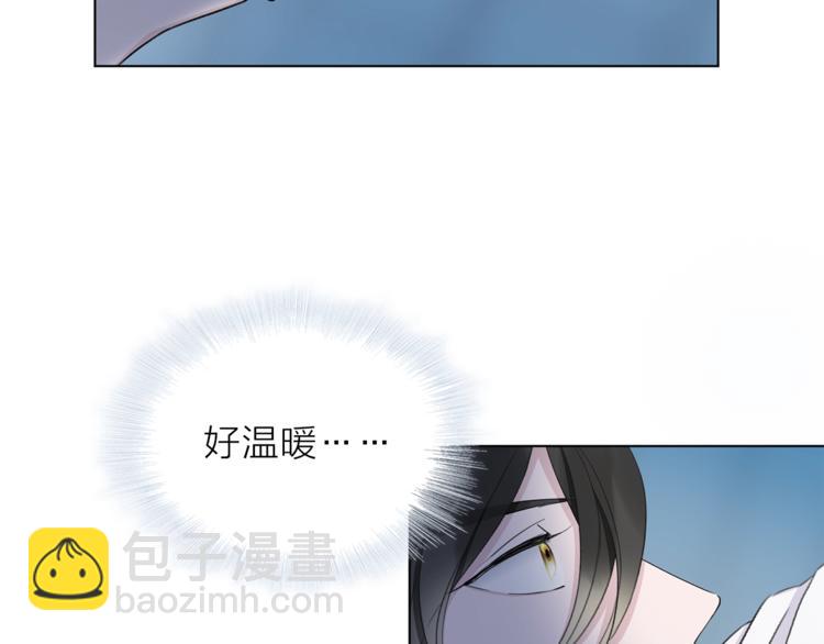 第一季完结篇 跟我走吗？77