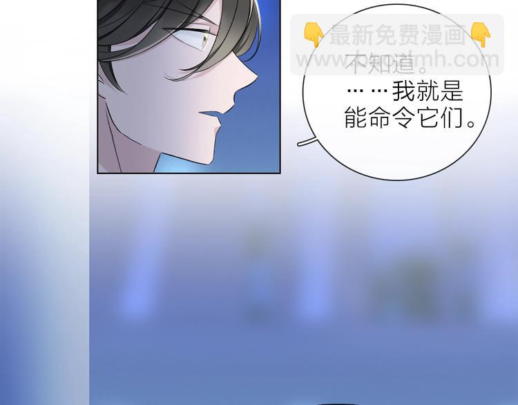 第24话 我们很相似51