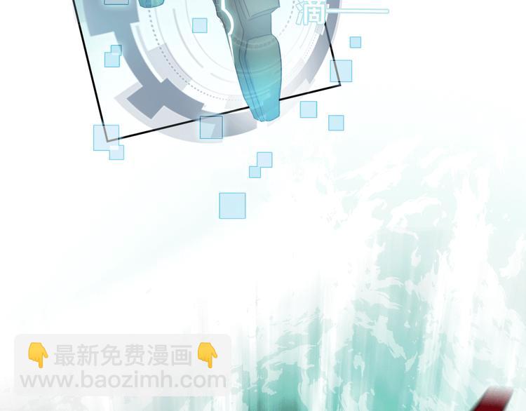 第4话 渐近的距离95