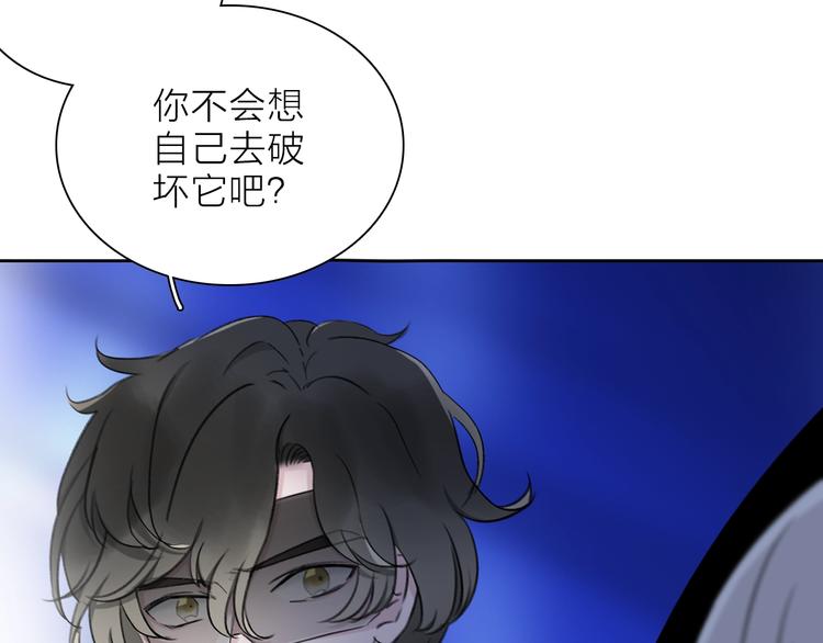 第15话 她的承诺60