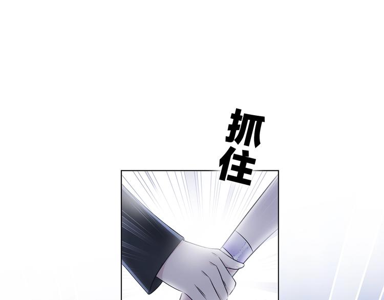 第24话 我们很相似57
