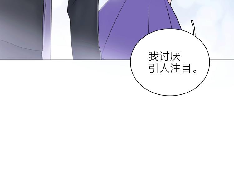 第19话 宴会78