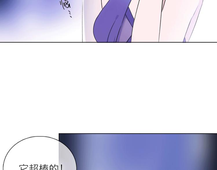 第19话 宴会59