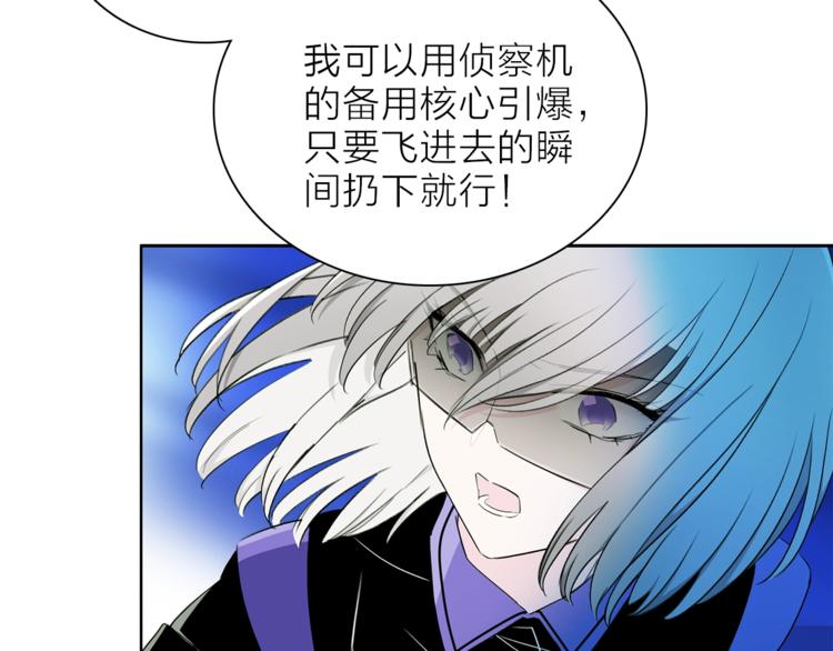 第15话 她的承诺92