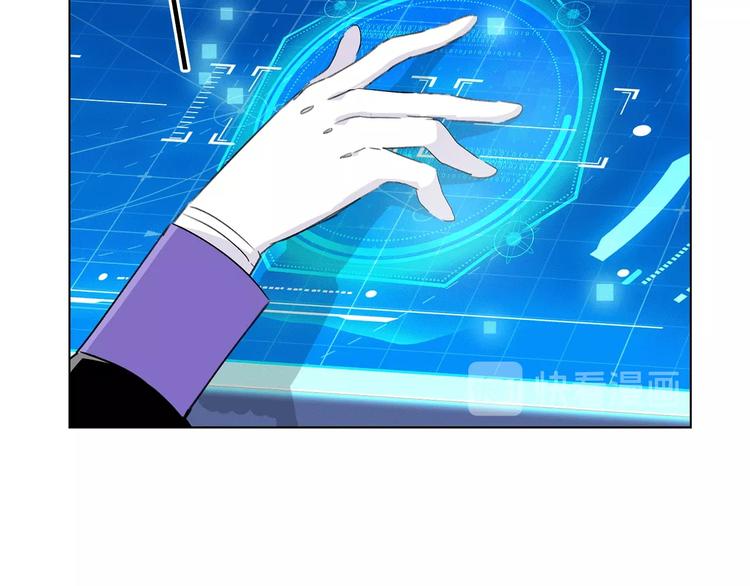 第14话 灾祸降临22