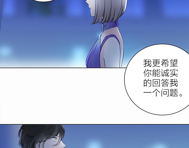第23话 骗子74