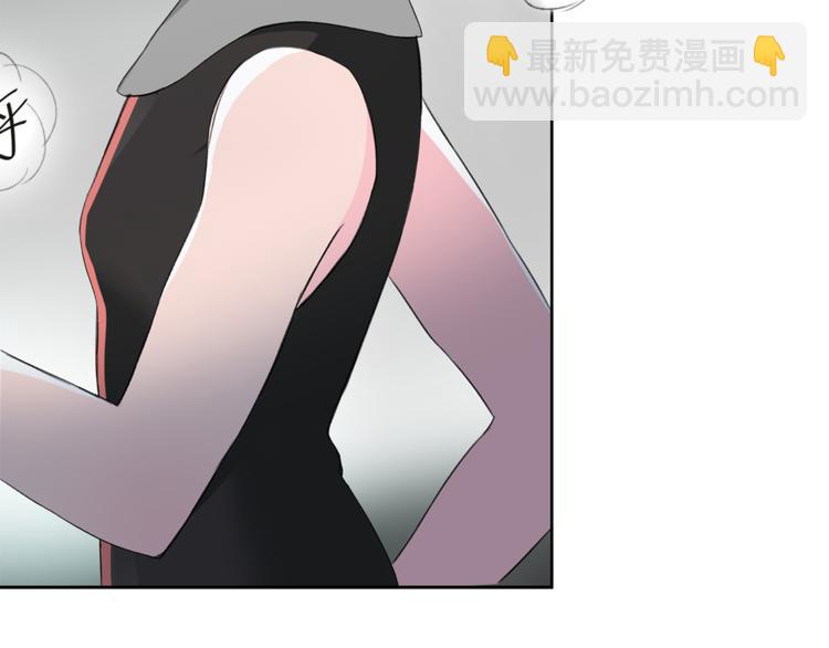 第8话 她的名字98