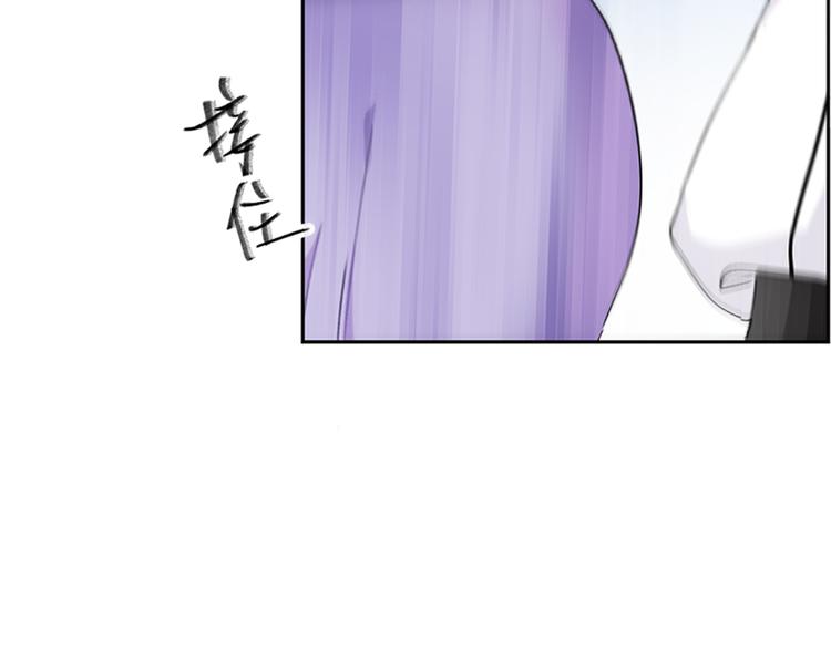 第8话 她的名字83