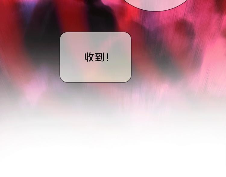 第17话 英雄的使命67