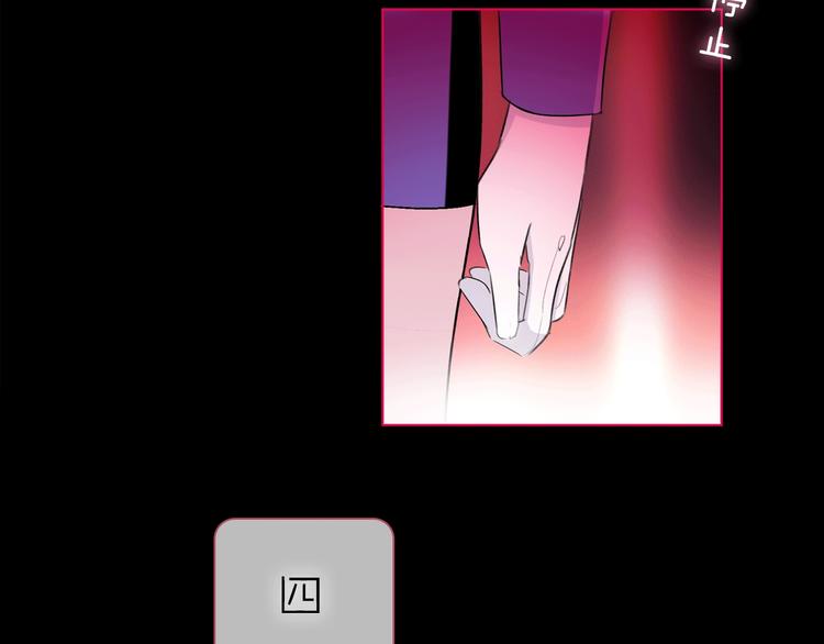 第17话 英雄的使命32
