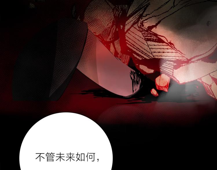 第24话 我们很相似26