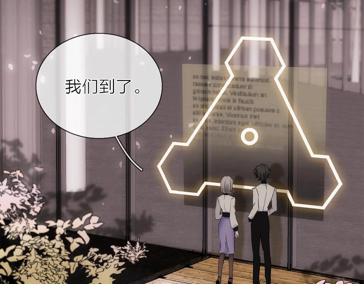第11话 不一样的他们14