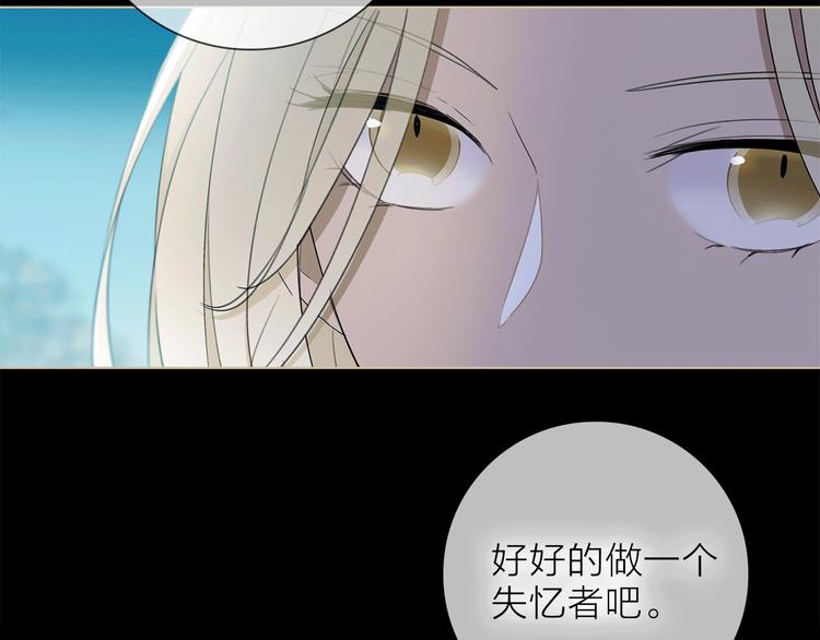 第19话 宴会18