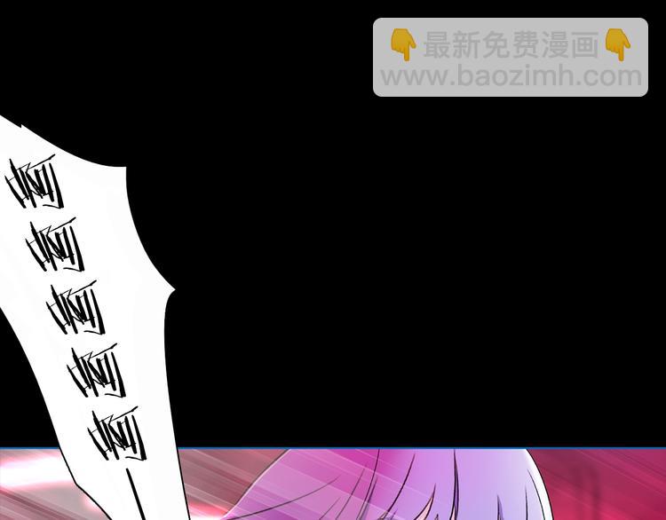 第29话 阴谋？90