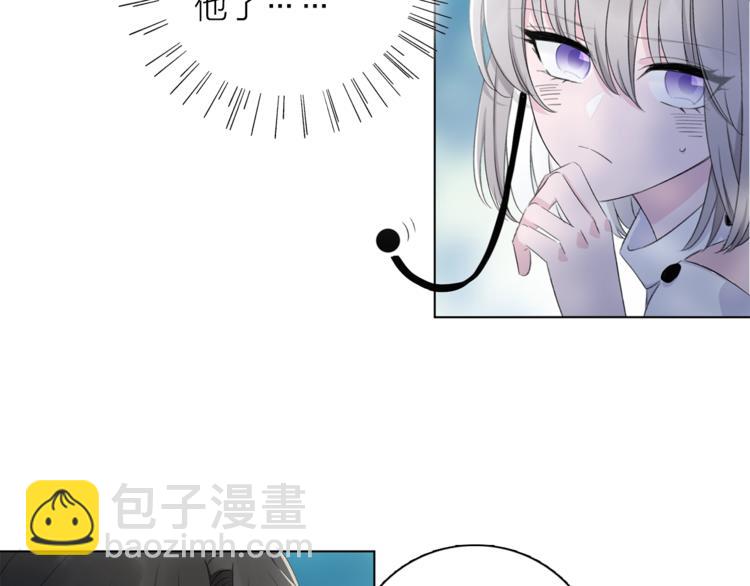 第25话 冲突5
