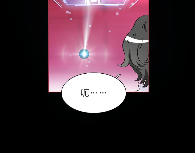 第30话 动荡62