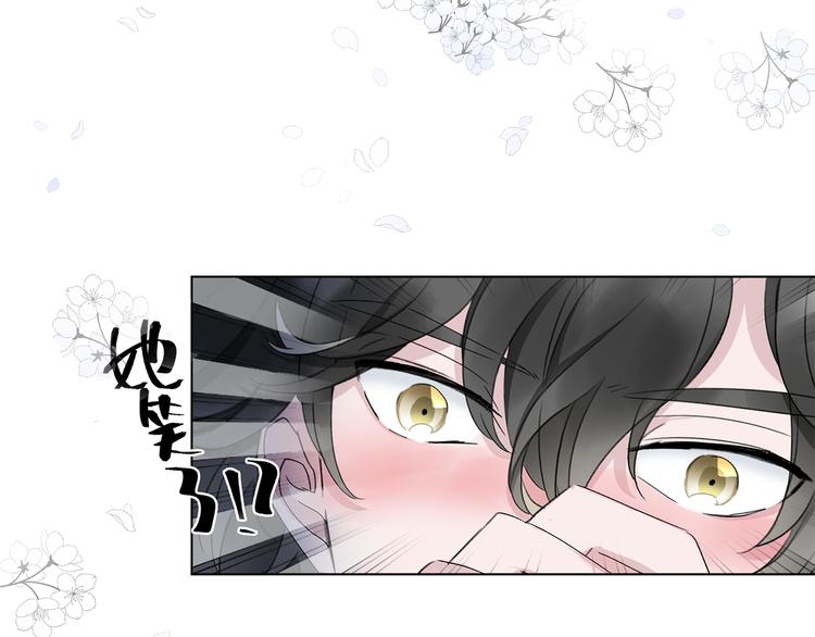 第8话 她的名字15