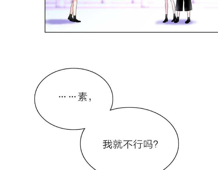 第26话 与过去的告别43