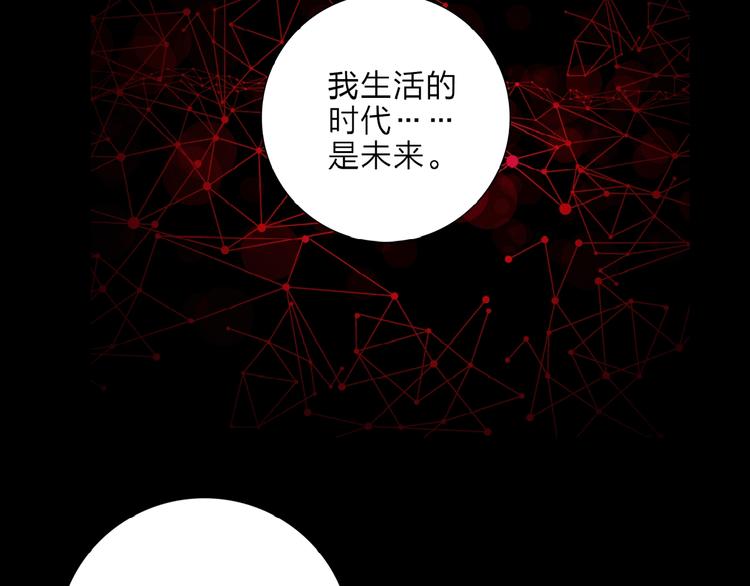 第17话 英雄的使命8