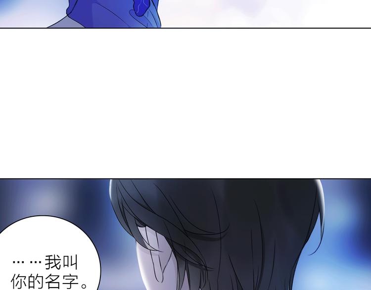 第19话 宴会102
