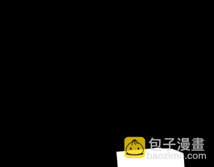 第30话 动荡15