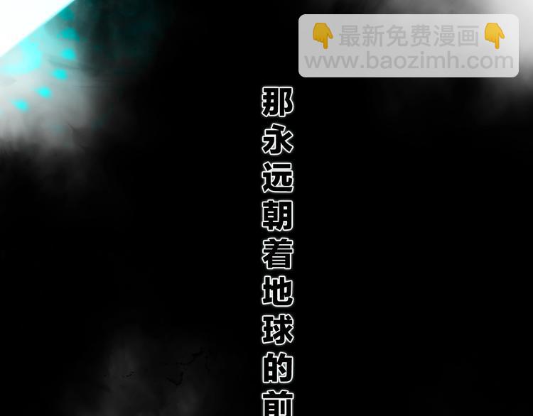 第15话 她的承诺17