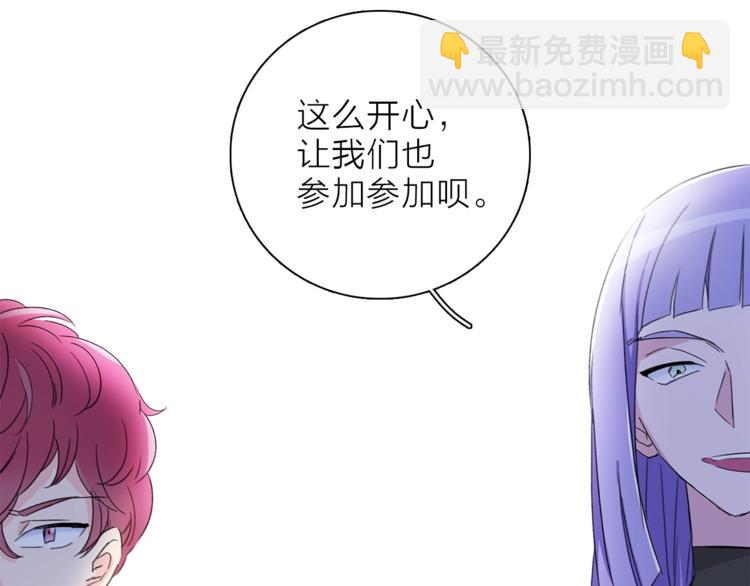第25话 冲突17