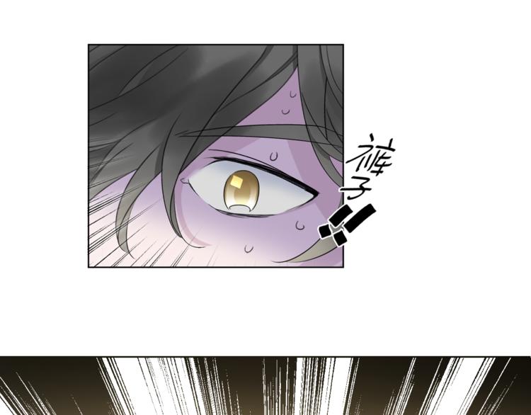 第7话 难道是伪装？80