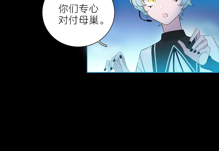 第28话 危险来临58