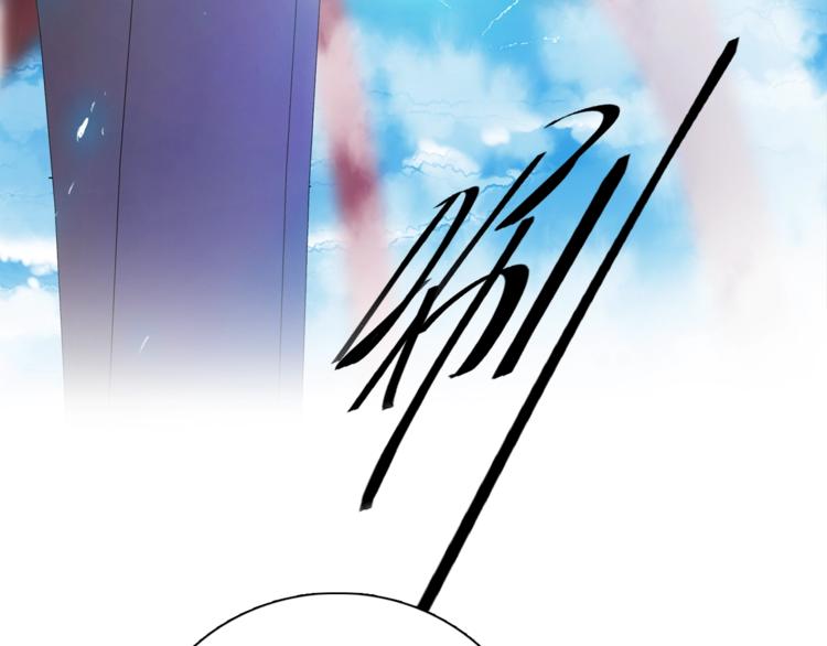 第15话 她的承诺89