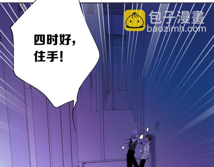 第25话 冲突26