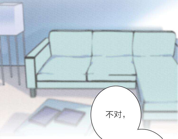 第20.5话 你不知道的小秘密5