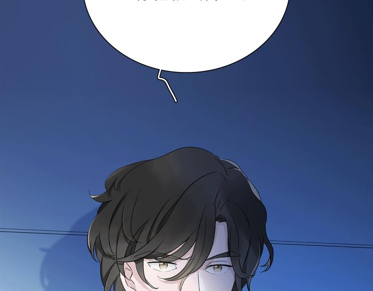 第13话 相依的心65