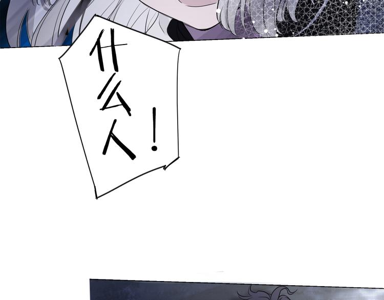 第1话 他们的相遇70