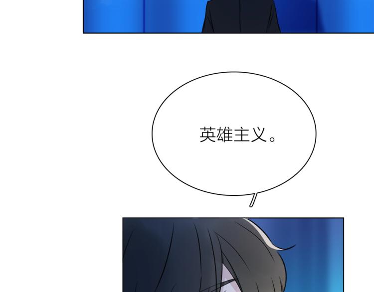 第15话 她的承诺128