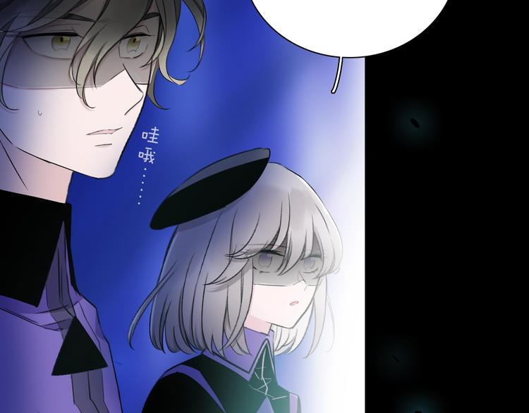 第15话 她的承诺56