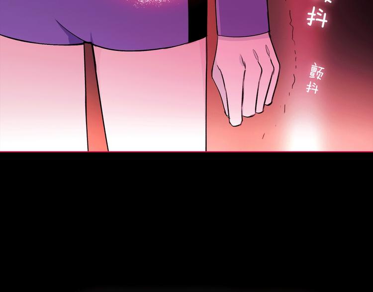 第17话 英雄的使命22