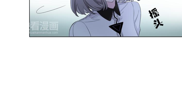 第9话 不得不接受的挑战12