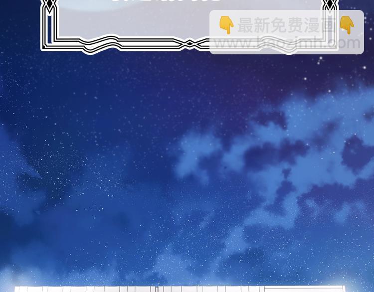 第19话 宴会136