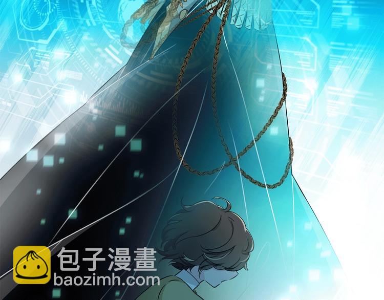 第13话 相依的心32
