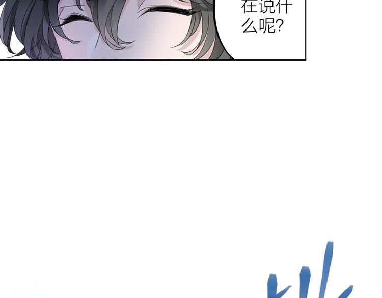 第7话 难道是伪装？66