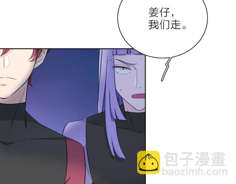 第26话 与过去的告别40