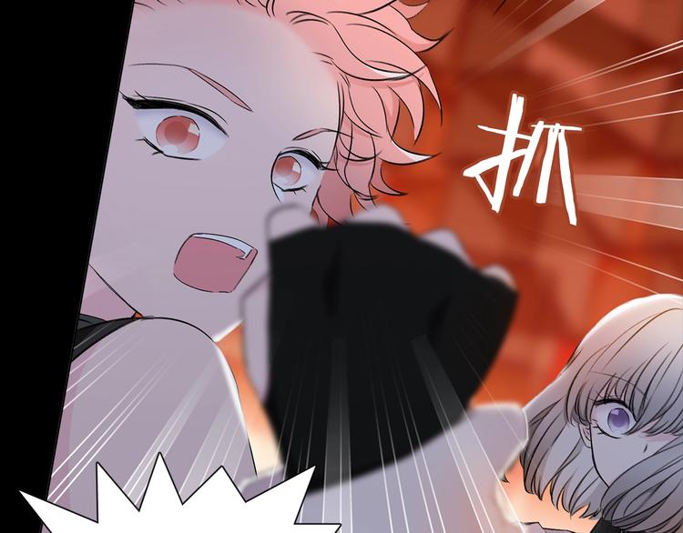 第10话 合作无间83