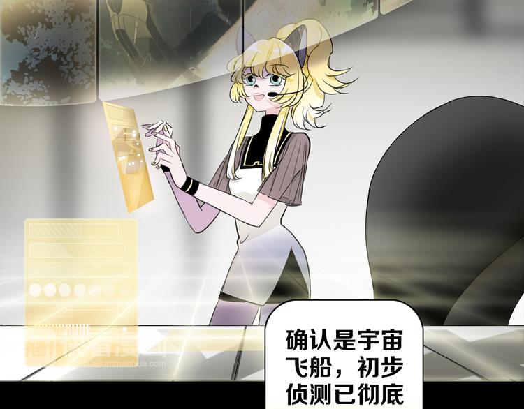第1话 他们的相遇56