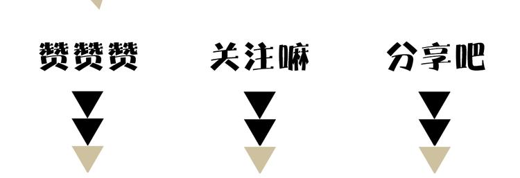 第28话 危险来临118