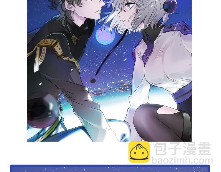 第1话 他们的相遇117