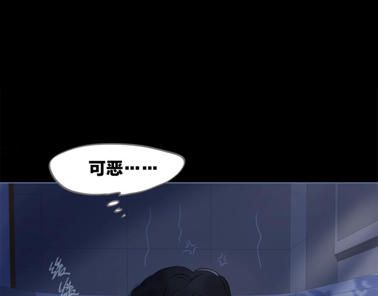 第18话 你究竟相信谁123