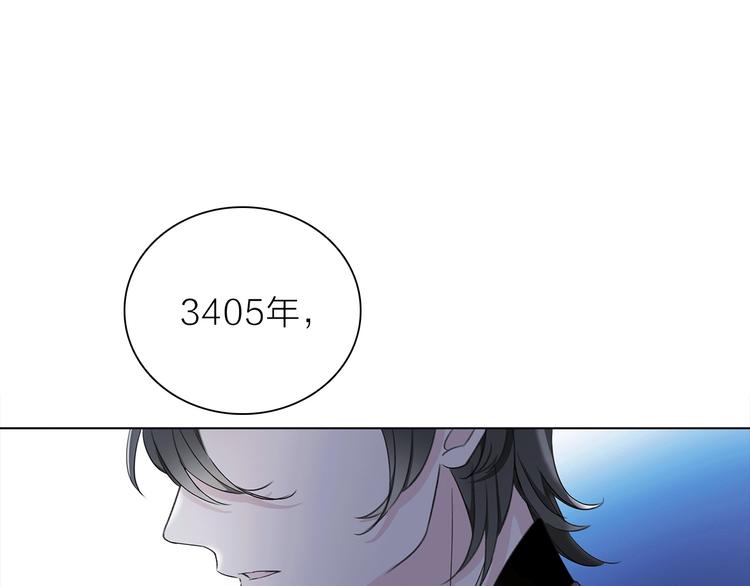 第22话 预言82