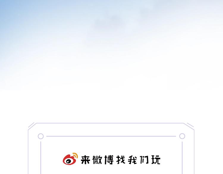 第15话 她的承诺148