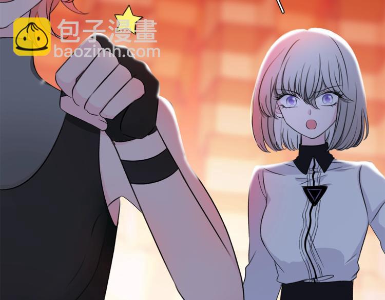 第10话 合作无间75